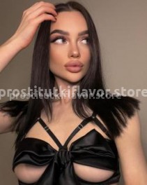 Фото проститутки Катя №2 в городе Белоярский