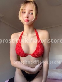 Фото проститутки Екатерина №5 в городе Белоярский