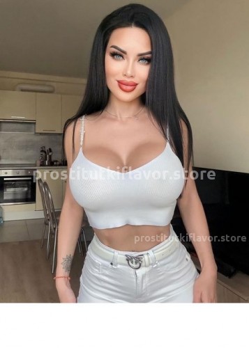 Карина, Г. Белоярский