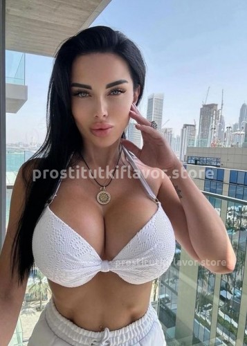 Карина, Г. Белоярский
