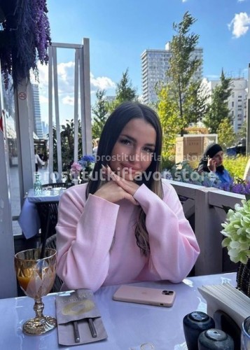 Василиса, Г. Белоярский