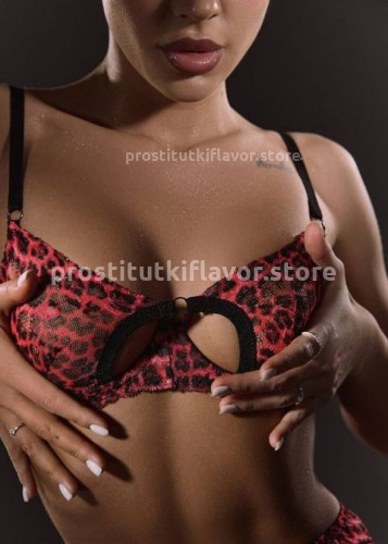 Анастасия, Г. Белоярский