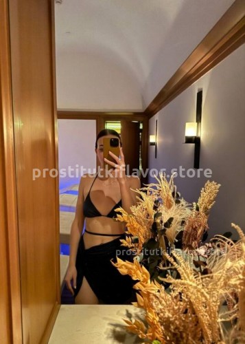 Джоржина, Г. Белоярский