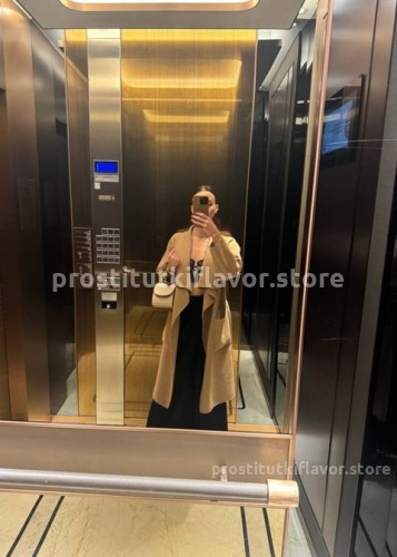 Джоржина, Г. Белоярский