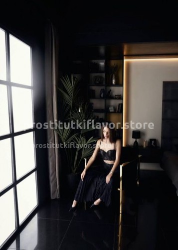 Джоржина, Г. Белоярский