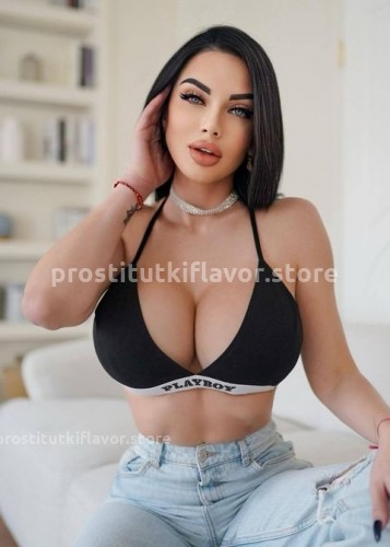 Карина, Г. Белоярский