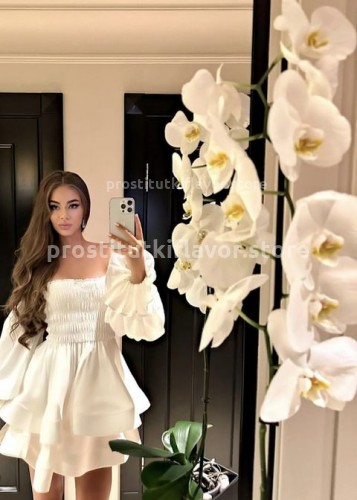 Кира, Г. Белоярский