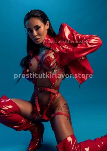 Кира, Г. Белоярский