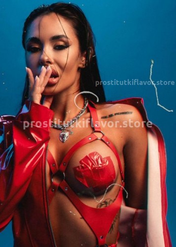 Кира, Г. Белоярский