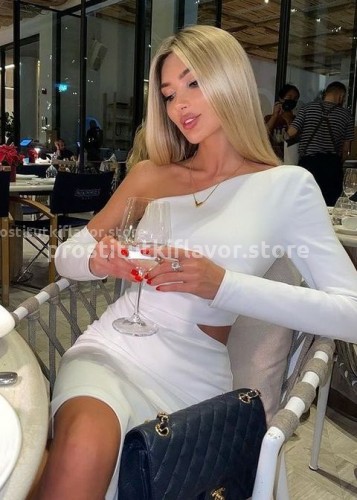 Лина, Г. Белоярский