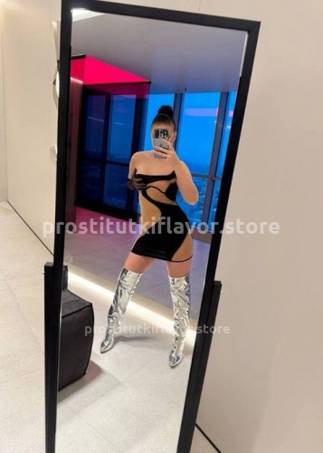 Марина, Г. Белоярский