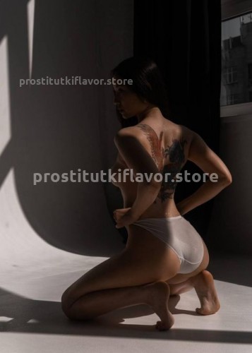 Марта, Г. Белоярский