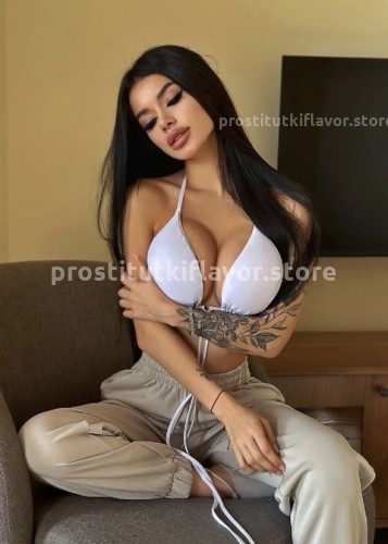 Милана, Г. Белоярский