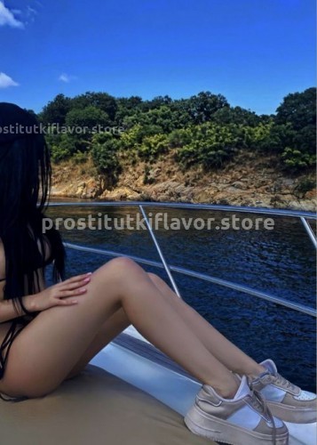 Милана, Г. Белоярский