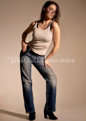 Надюша, Г. Белоярский