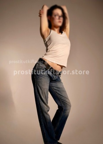 Надюша, Г. Белоярский