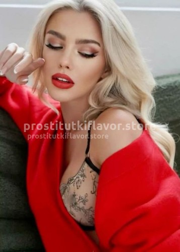 Натали, Г. Белоярский