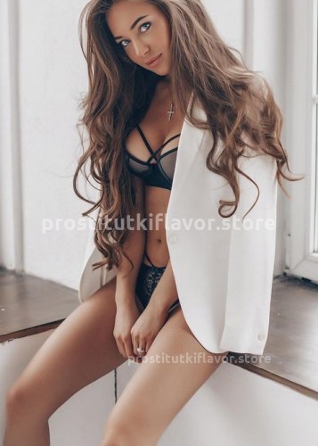 КАТЯ, Г. Белоярский