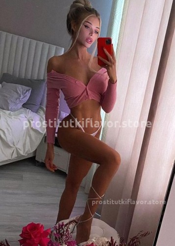 ?ИНГА, Г. Белоярский