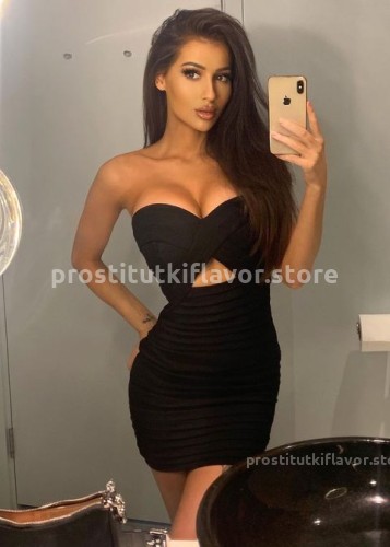 Камилла, Г. Белоярский