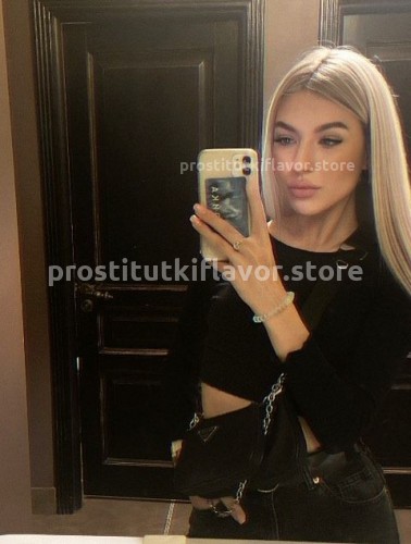 Айка, Г. Белоярский