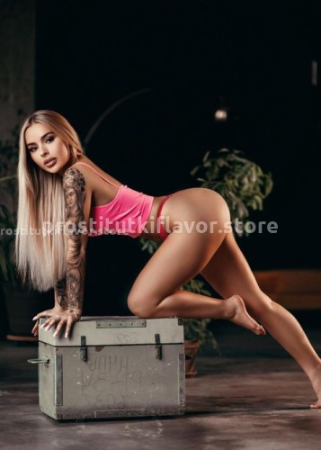 Полина, Г. Белоярский