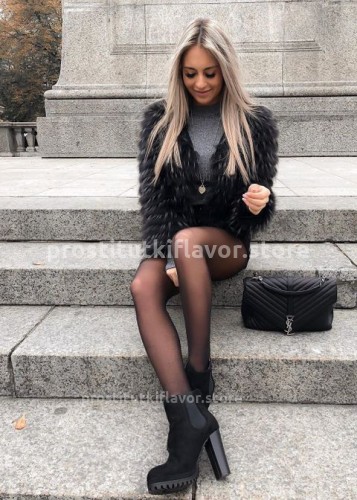Лиза, Г. Белоярский