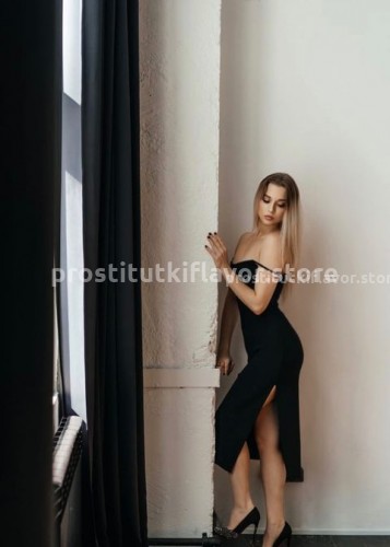 Лиза, Г. Белоярский