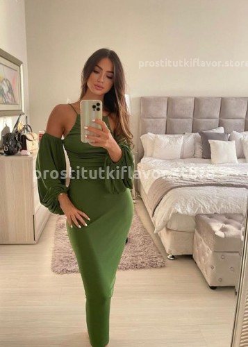 Ирина, Г. Белоярский