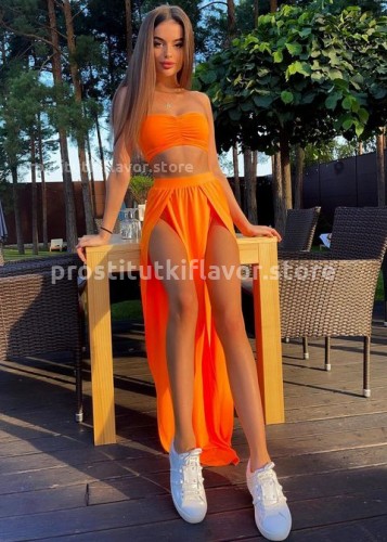 Юлия, Г. Белоярский