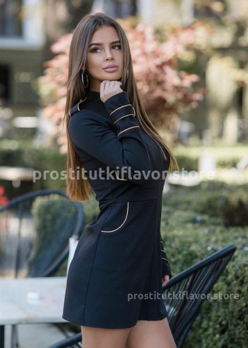 КРИСТИНА, Г. Белоярский
