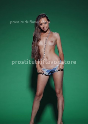 Амалия, Г. Белоярский