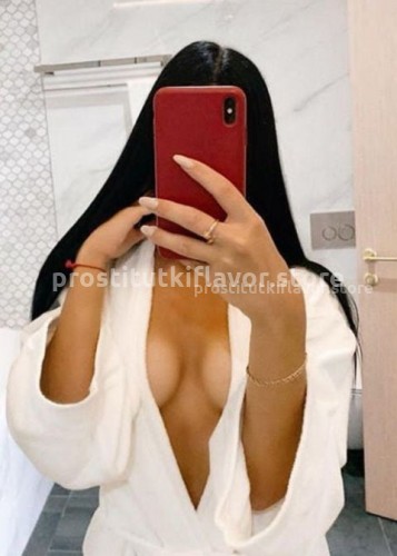 Дейзи, Г. Белоярский