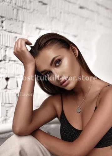 Зоряна, Г. Белоярский