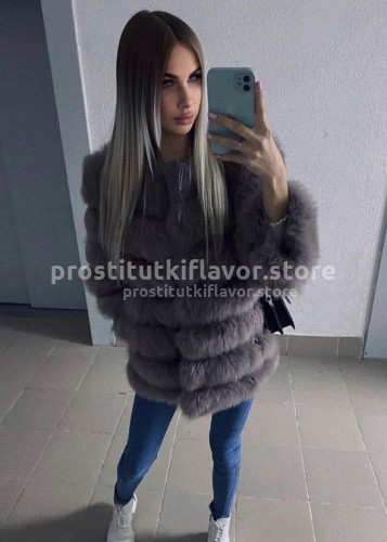 Василиса, Г. Белоярский