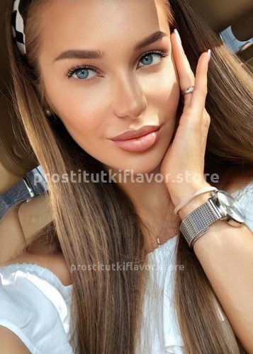 КАТЯ, Г. Белоярский