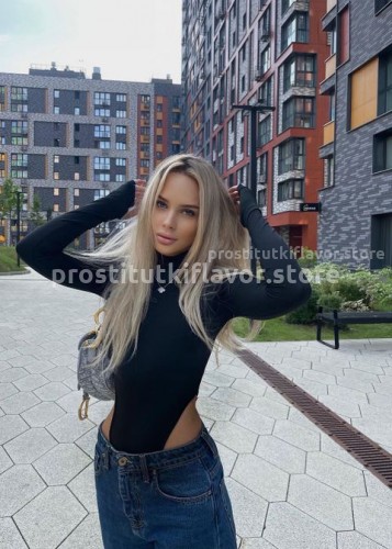 Валерия, Г. Белоярский