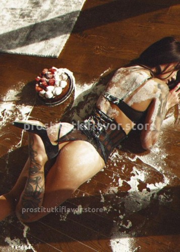 Алёна, Г. Белоярский