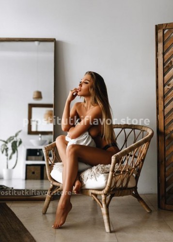 Моника, Г. Белоярский