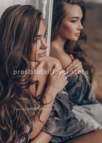 КАТЯ, Г. Белоярский