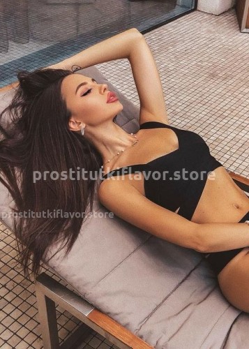 НАТАША, Г. Белоярский