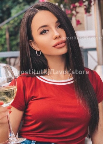 НАТАША, Г. Белоярский