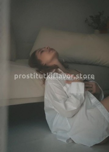 Стелла, Г. Белоярский