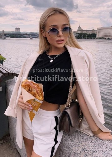АЛИНА, Г. Белоярский