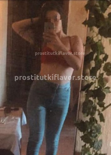 Ксения, Г. Белоярский