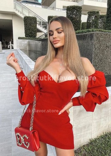 Аннет, Г. Белоярский