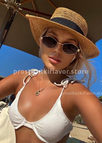 СНЕЖАНА, Г. Белоярский